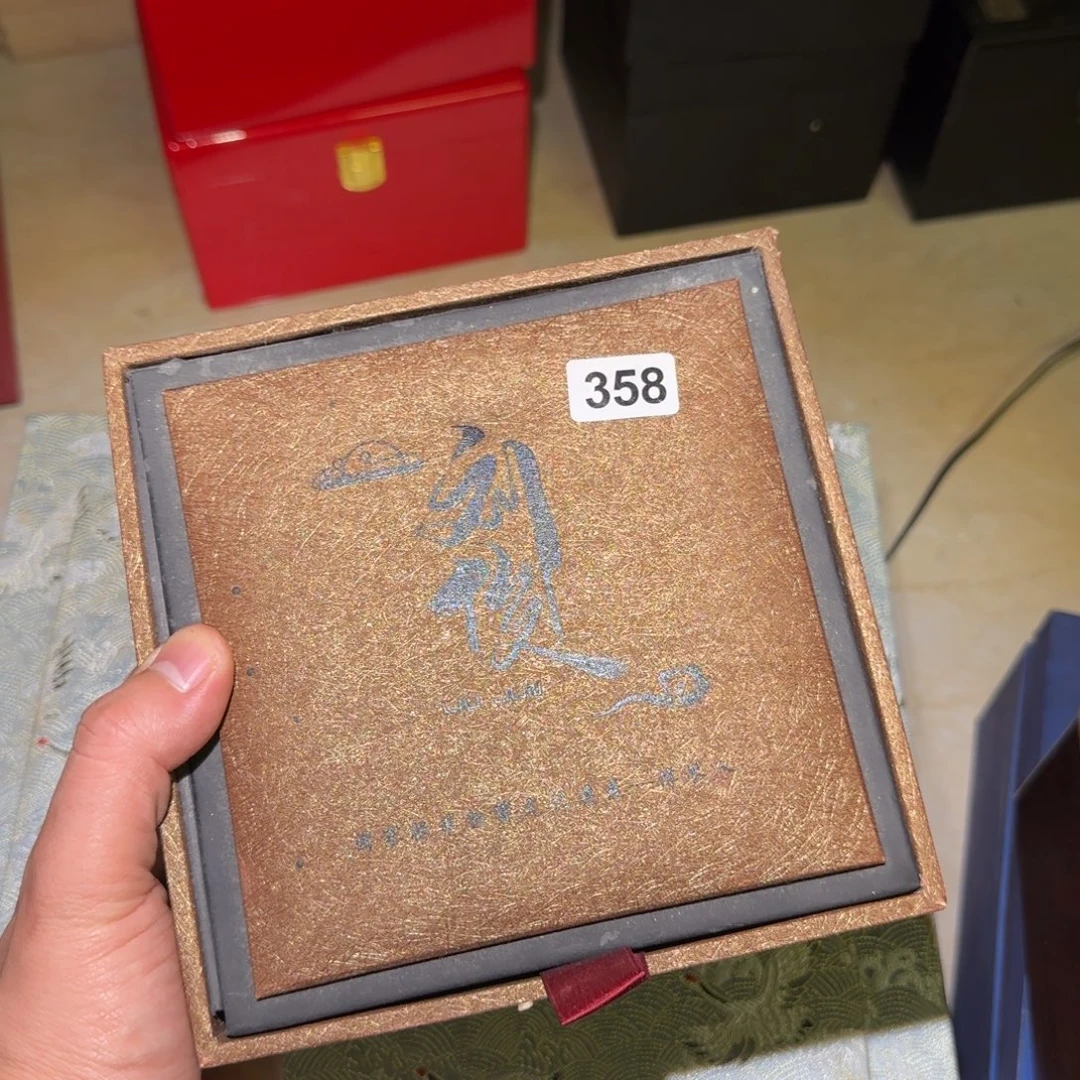 臻***轩茶盏名匠茶器专拍链接358