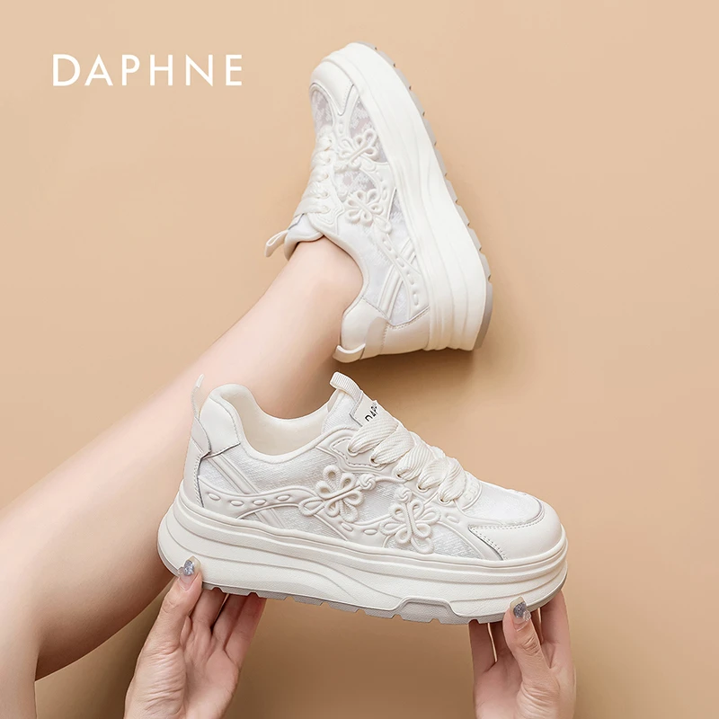 达芙妮小白鞋女2025夏季新款网面透气厚底增高百搭休闲运动板鞋