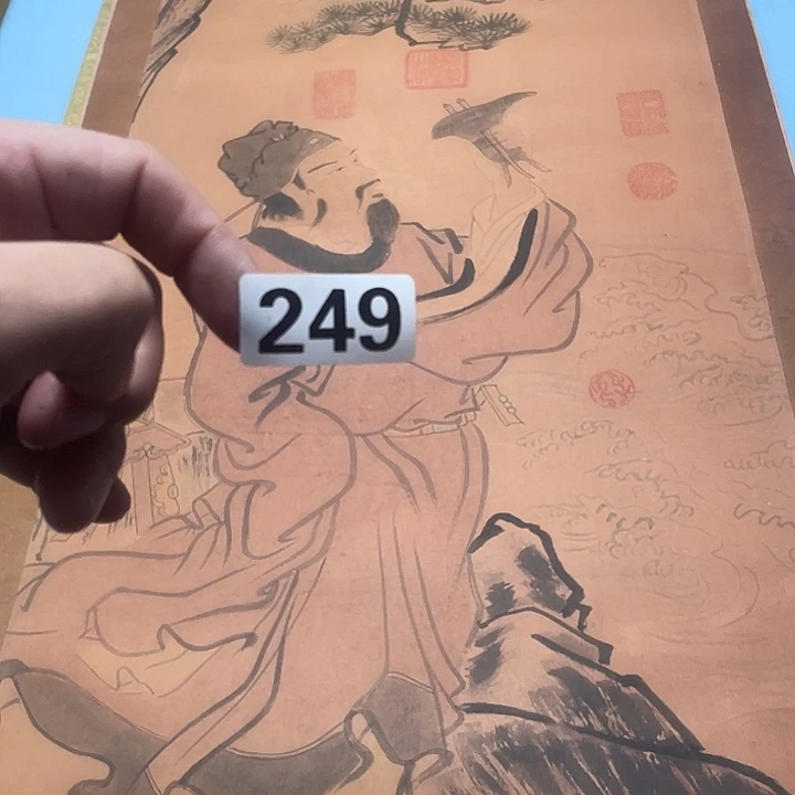 道***州横款神清气爽神清气爽