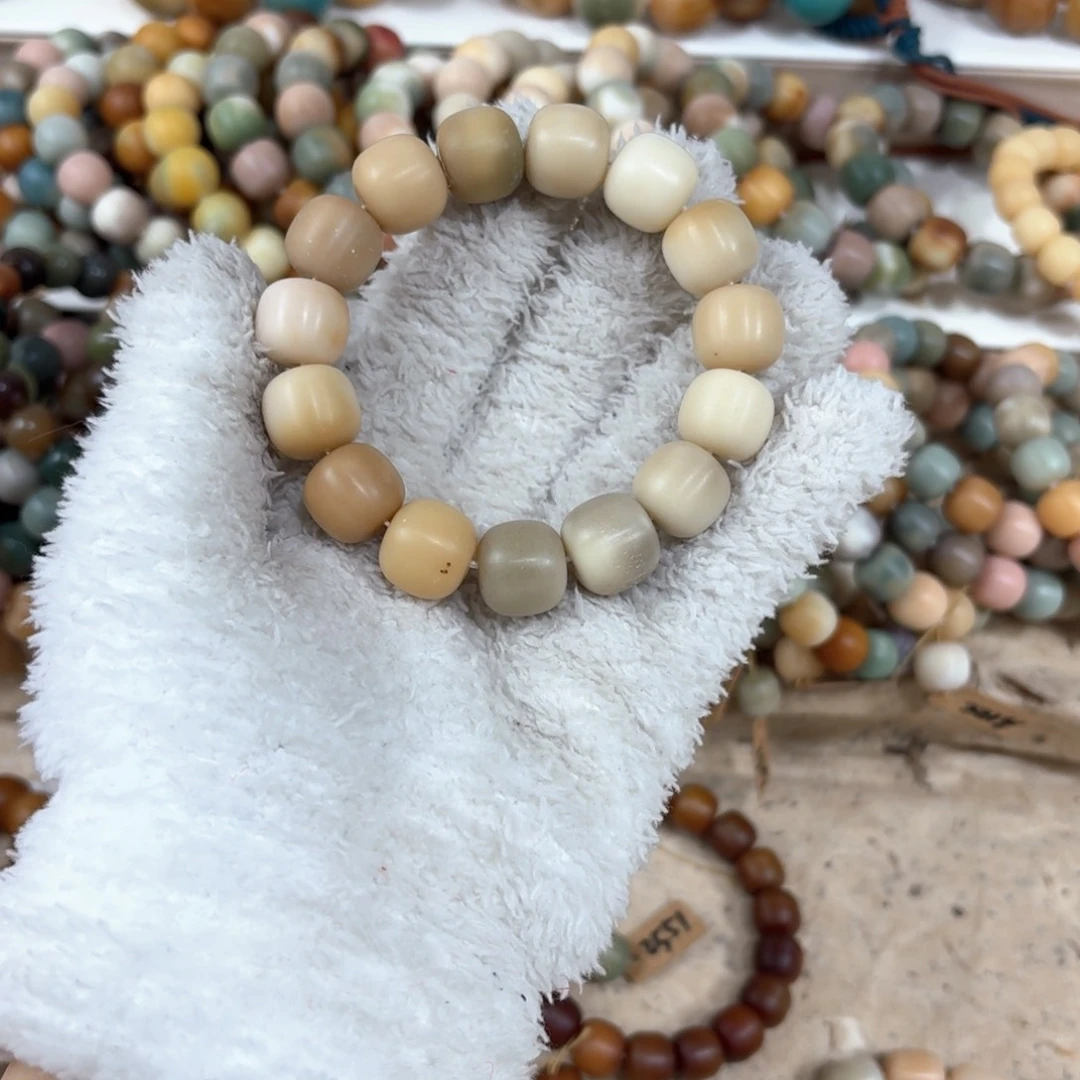 白玉菩提吊坠瑕疵 17阿巴阿巴阿巴