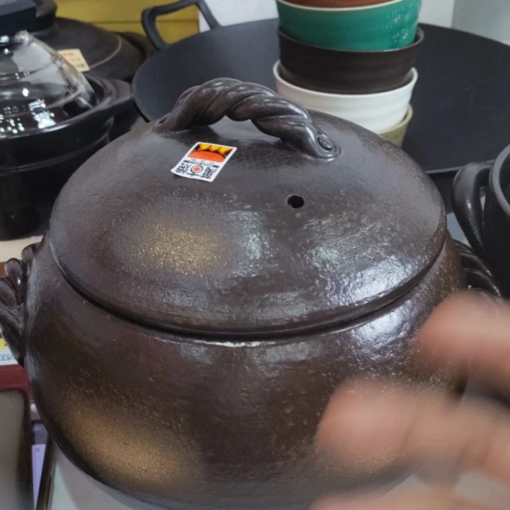 不锈钢七合………………………