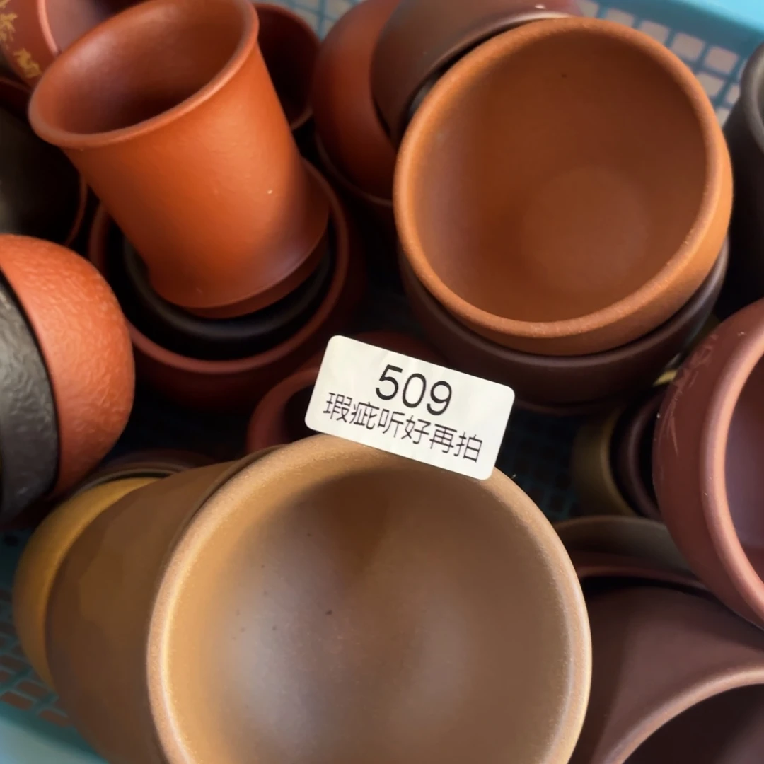 牛***明紫砂茶壶五号店专项