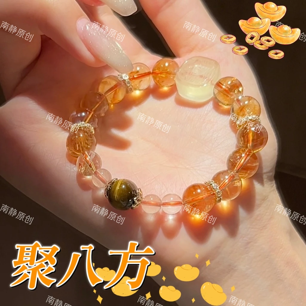 聚八方 ▪ 黄水晶黄塔晶9-10MM虎眼石设计款手串手链多样性发其一