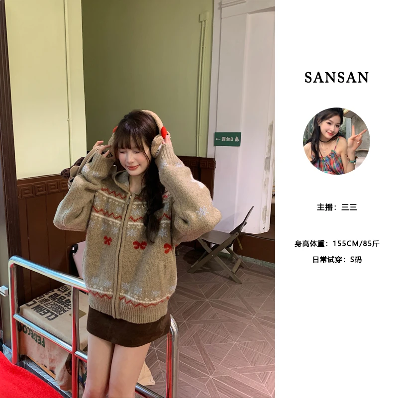 【三三】（环岛梦游）复古棕色费尔岛花纹连帽毛针织开衫+半身裙套装