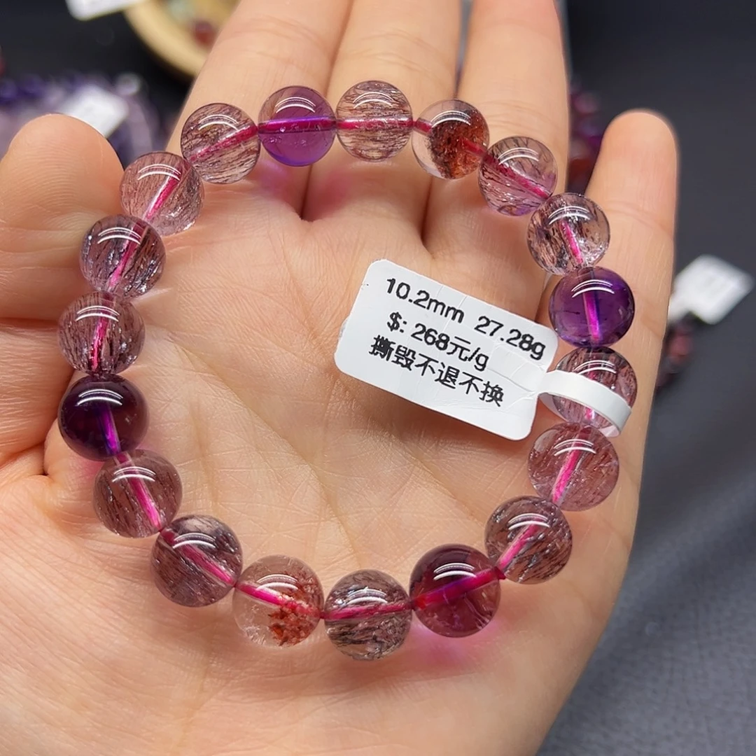 未镶嵌手链水晶天然水晶