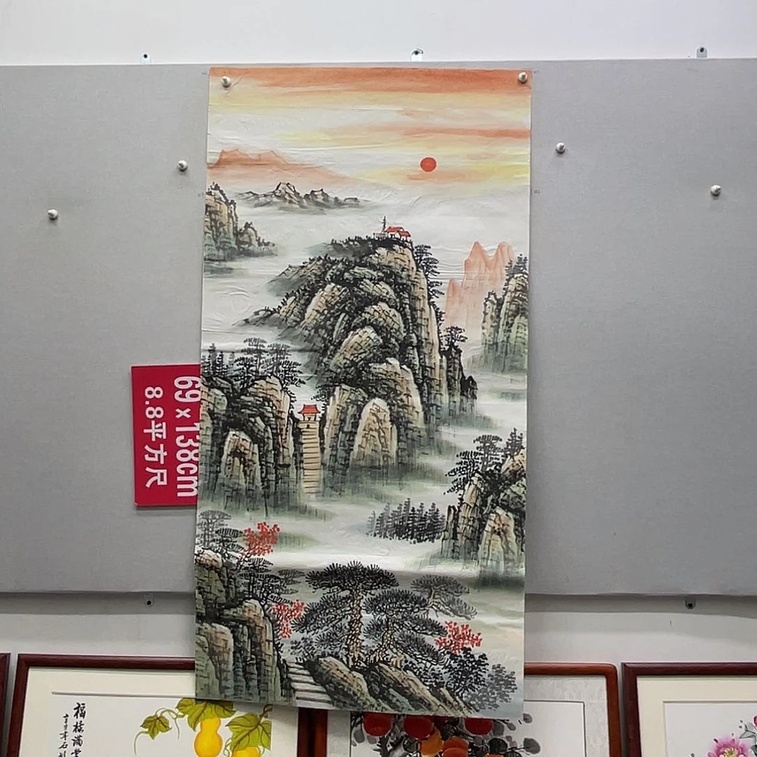 国画山水画作品欣赏11