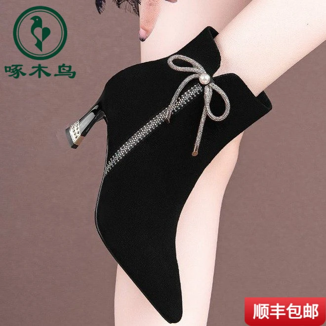 啄木鸟春秋水钻优雅蝴蝶结高跟短靴女2025年秋冬新款跟鞋侧拉链时