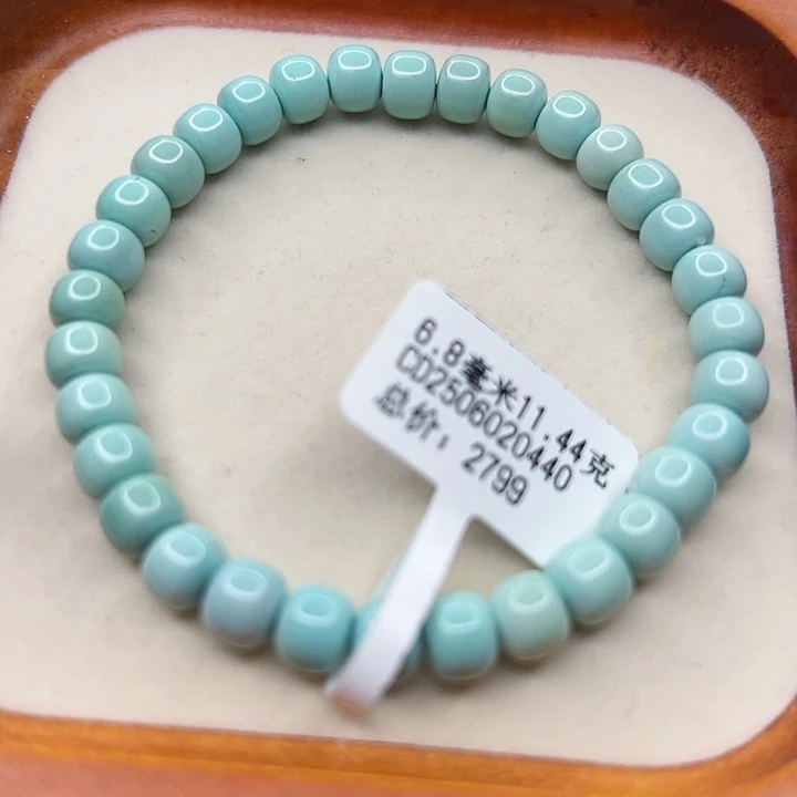 未镶嵌绿松石手链