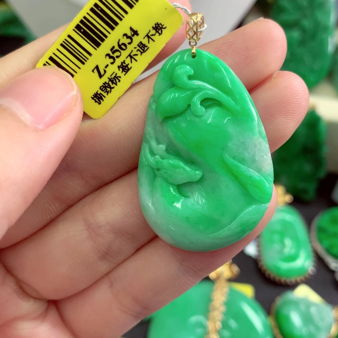 翡翠18K金镶嵌吊坠(不含链)