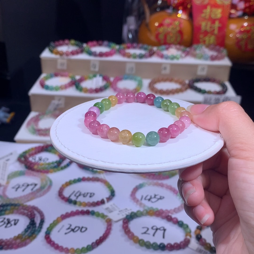 碧玺手链未镶嵌碧玺