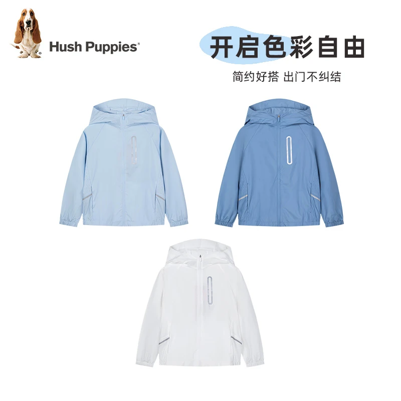 【UPF50+凉感防晒】暇步士童装2025夏新款儿童薄款凉感防晒衣轻薄