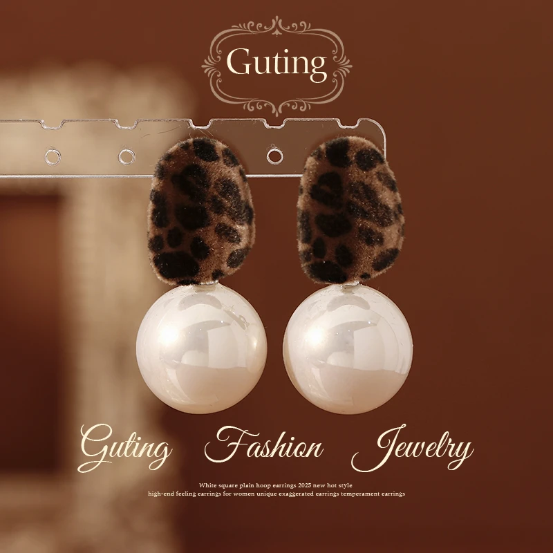 铜合金耳饰 22939不规则豹纹耳坠耳环女高级感秋冬耳钉百搭耳饰