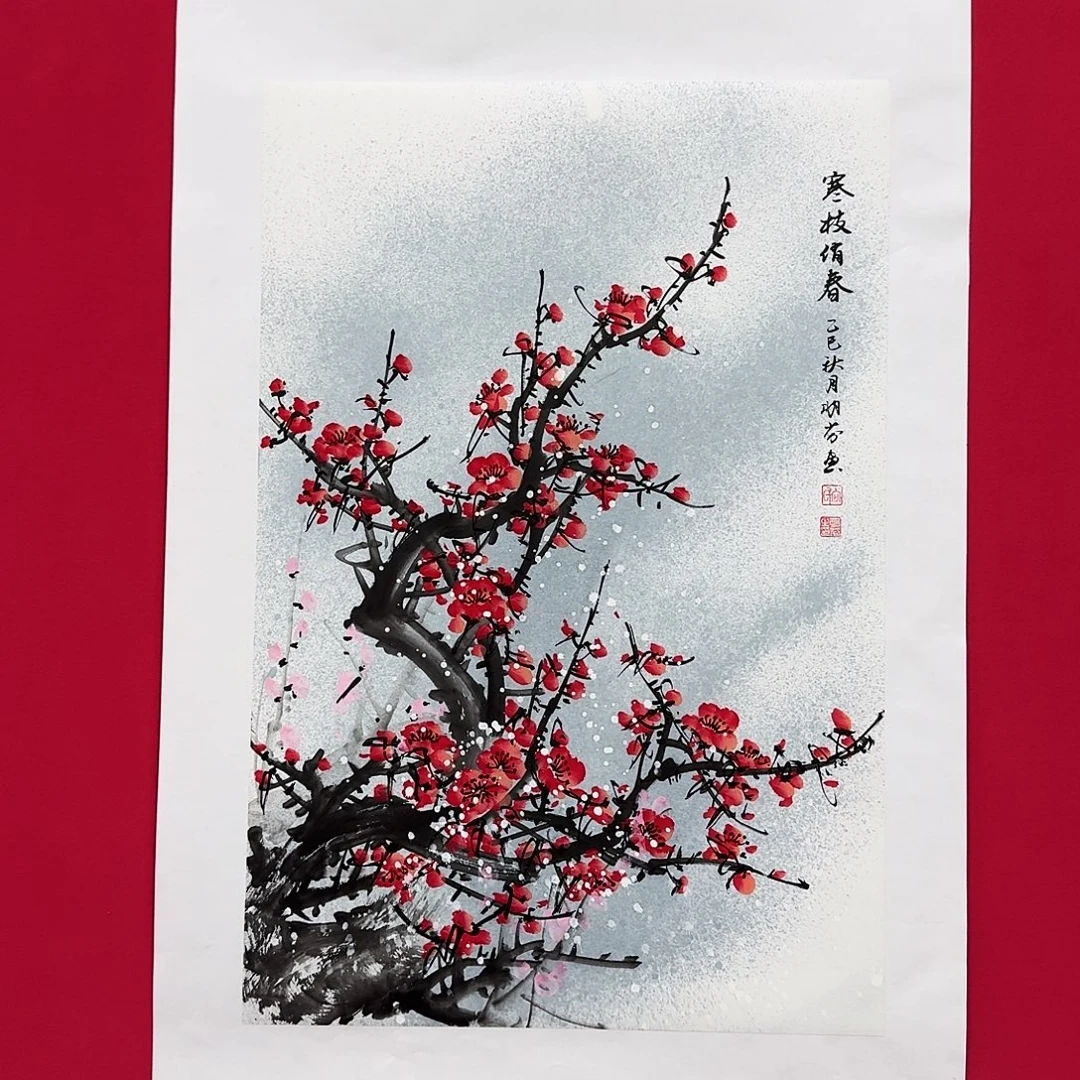 国画向明芬梅花作品