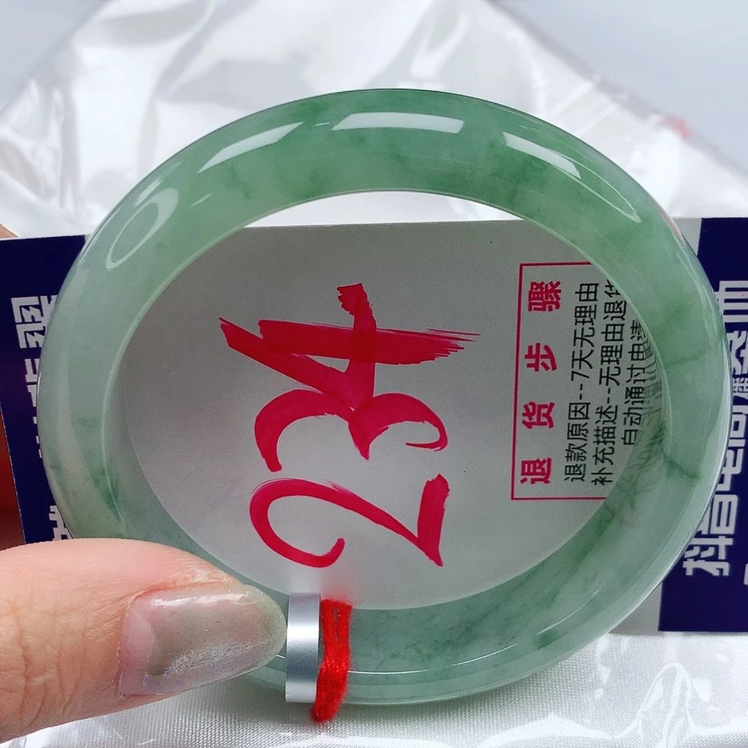 翡翠手镯未镶嵌57圈缅甸天然A货