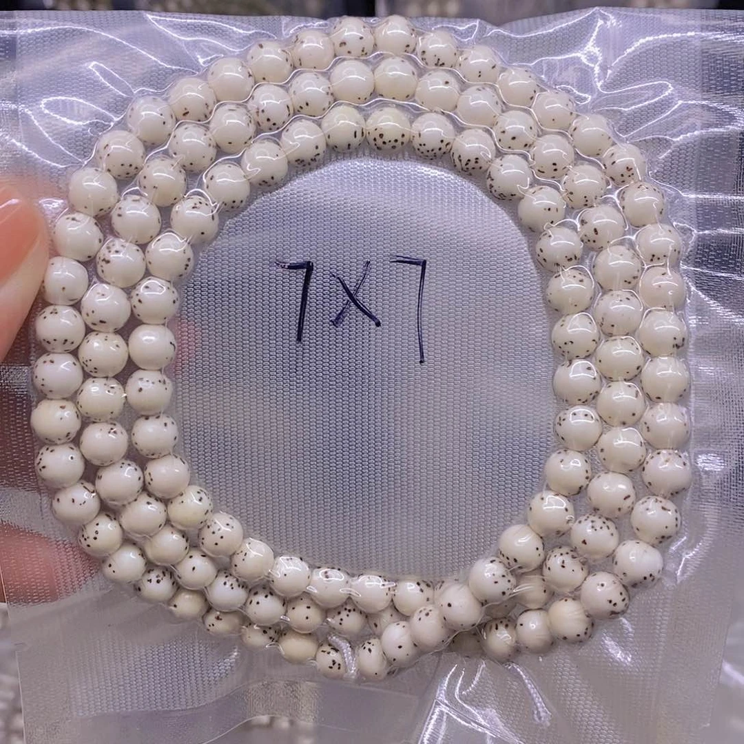手串星月菩提d****圈星月菩提