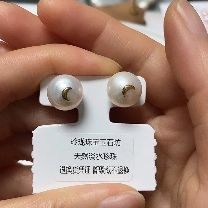 银S925镶嵌淡水珍珠耳饰11+无核四面圆