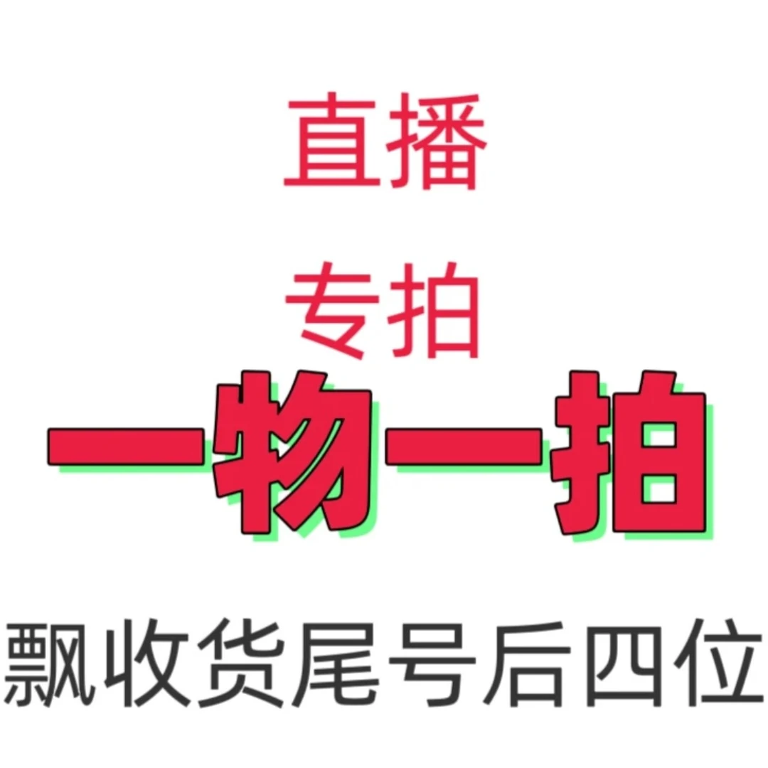 正宗涌泉宫川各种盆栽盆景绿植带土球
