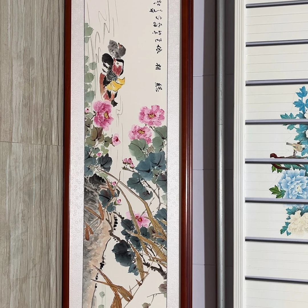 国画书画作品带框163×48