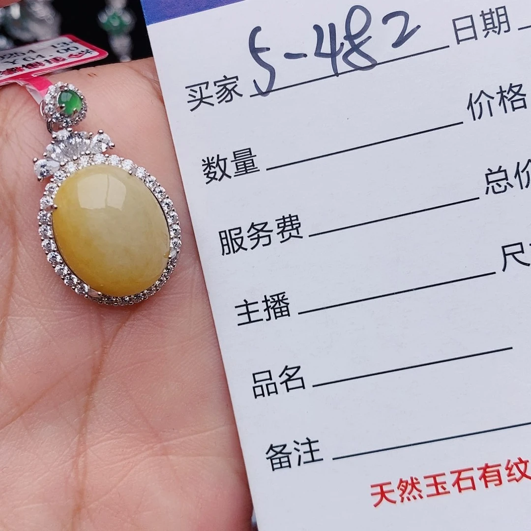 翡翠戒指银S925镶嵌戒指