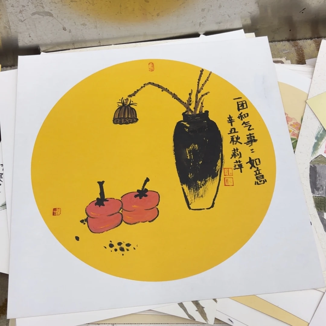 国画38-38卡纸作品童