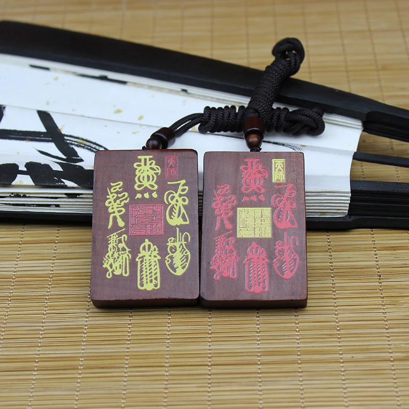 天然雷击枣木五雷吊坠挂件令牌随身无事牌手把紫薇配饰手工雕刻