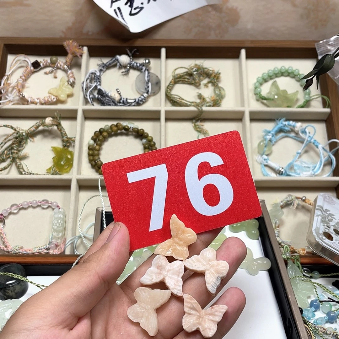 合金蛇纹石玉手链