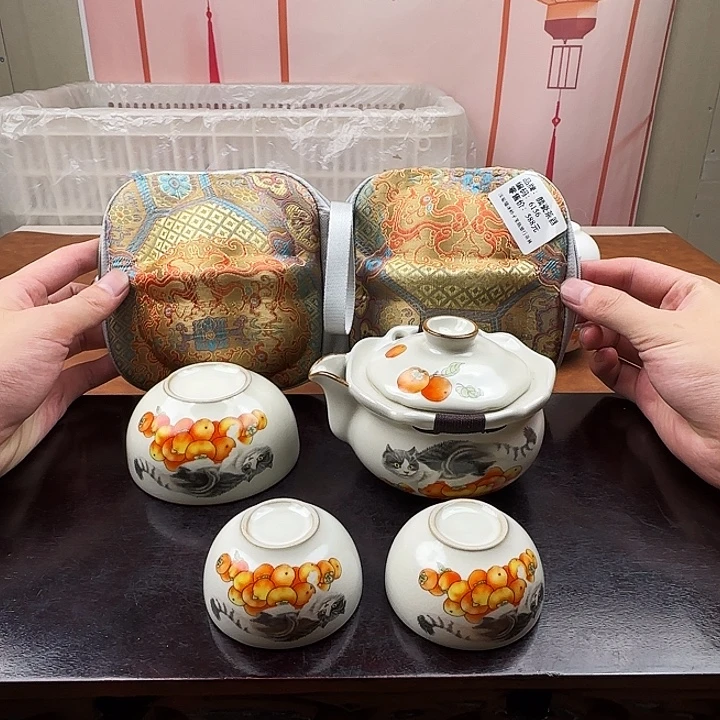 颜瓷茶器闪购链接6156
