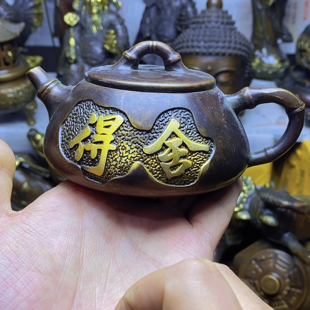 铜铜铜铜铜铜铜铜
