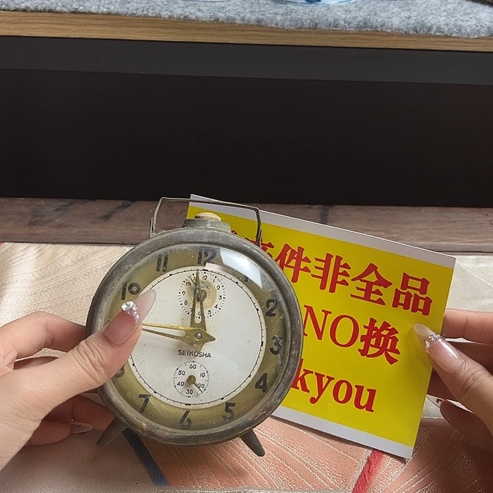 精美瓷器孤品慎拍724/11