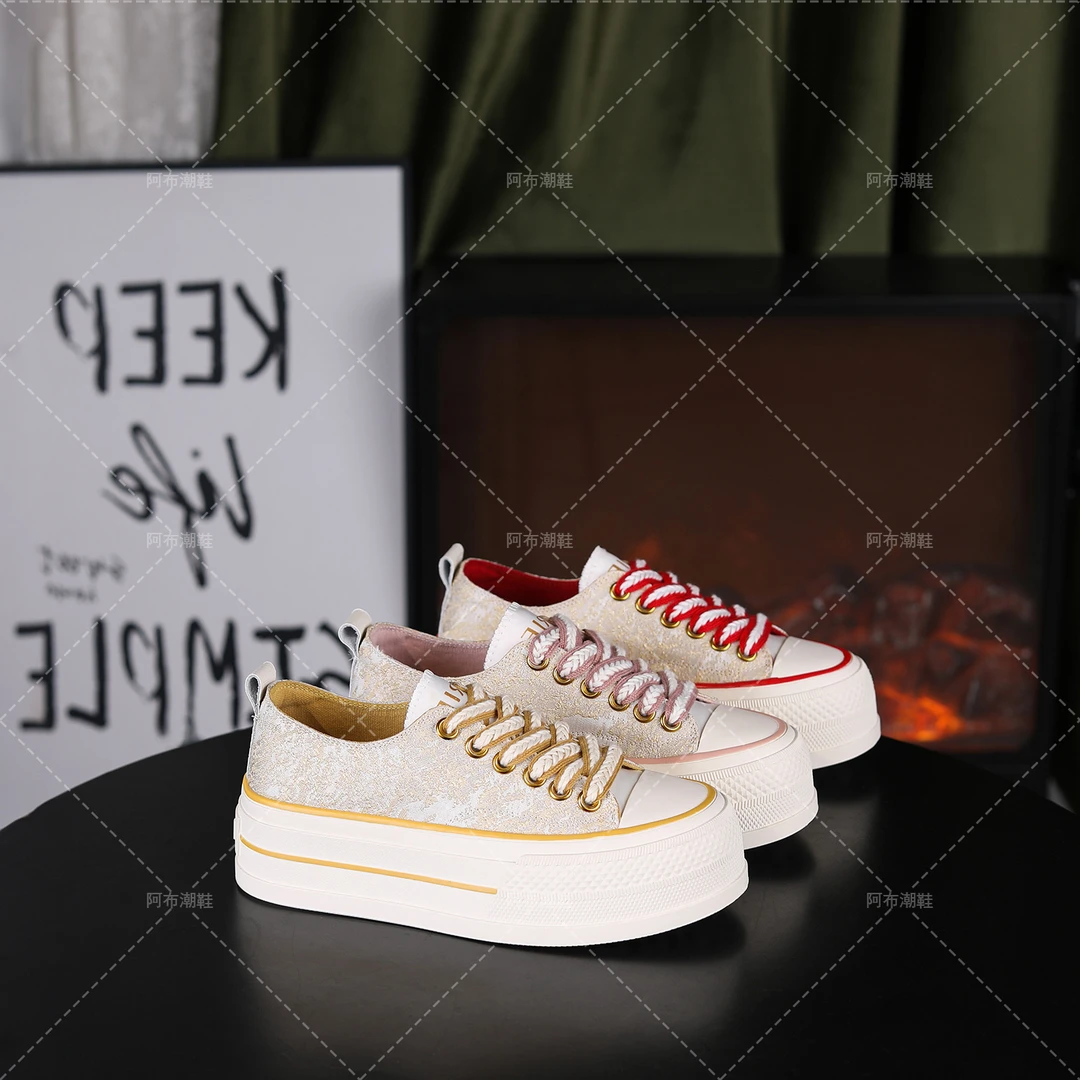 【阿布女鞋●春野】增高5cm时尚潮流百搭女士休闲鞋 507-1