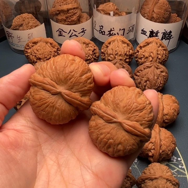 *****吊坠文玩核桃41平谷元宝全品