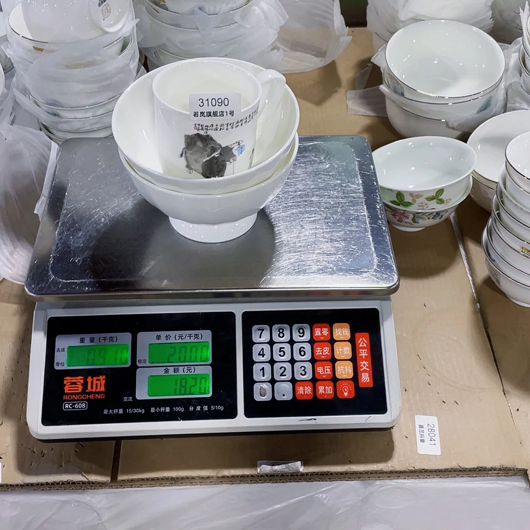 45%以上骨粉骨瓷苗*唐山骨质@31090