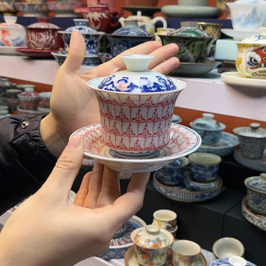 盖碗健健康康快快乐乐