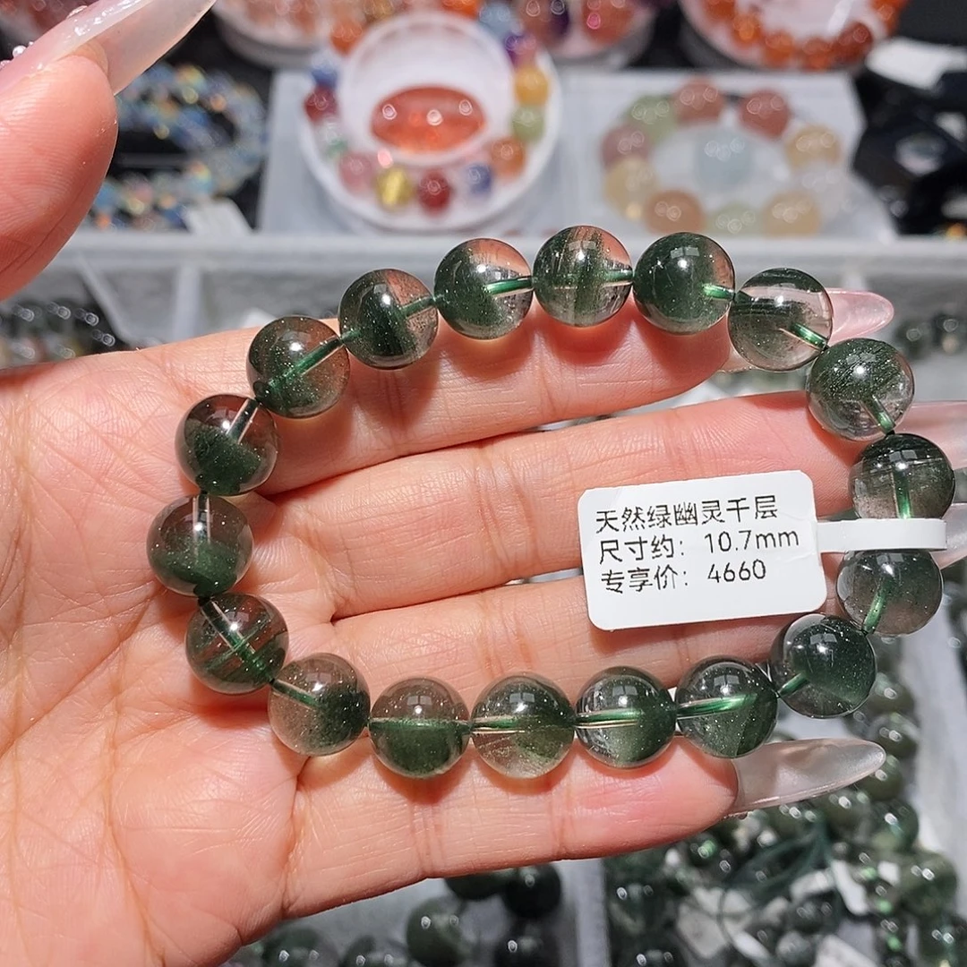 手串水晶未镶嵌千层绿幽灵