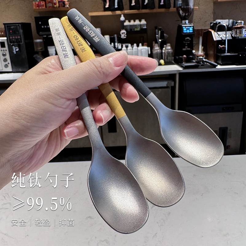 莱柏顿纯钛勺子吃饭韩式汤勺抑菌钛勺餐勺轻盈长柄家用调羹汤匙