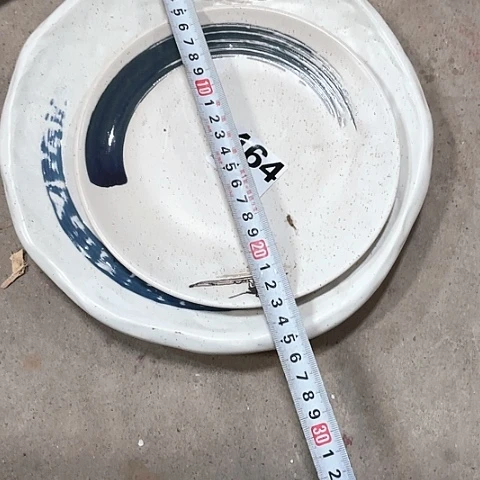 微瑕，不能明火，464