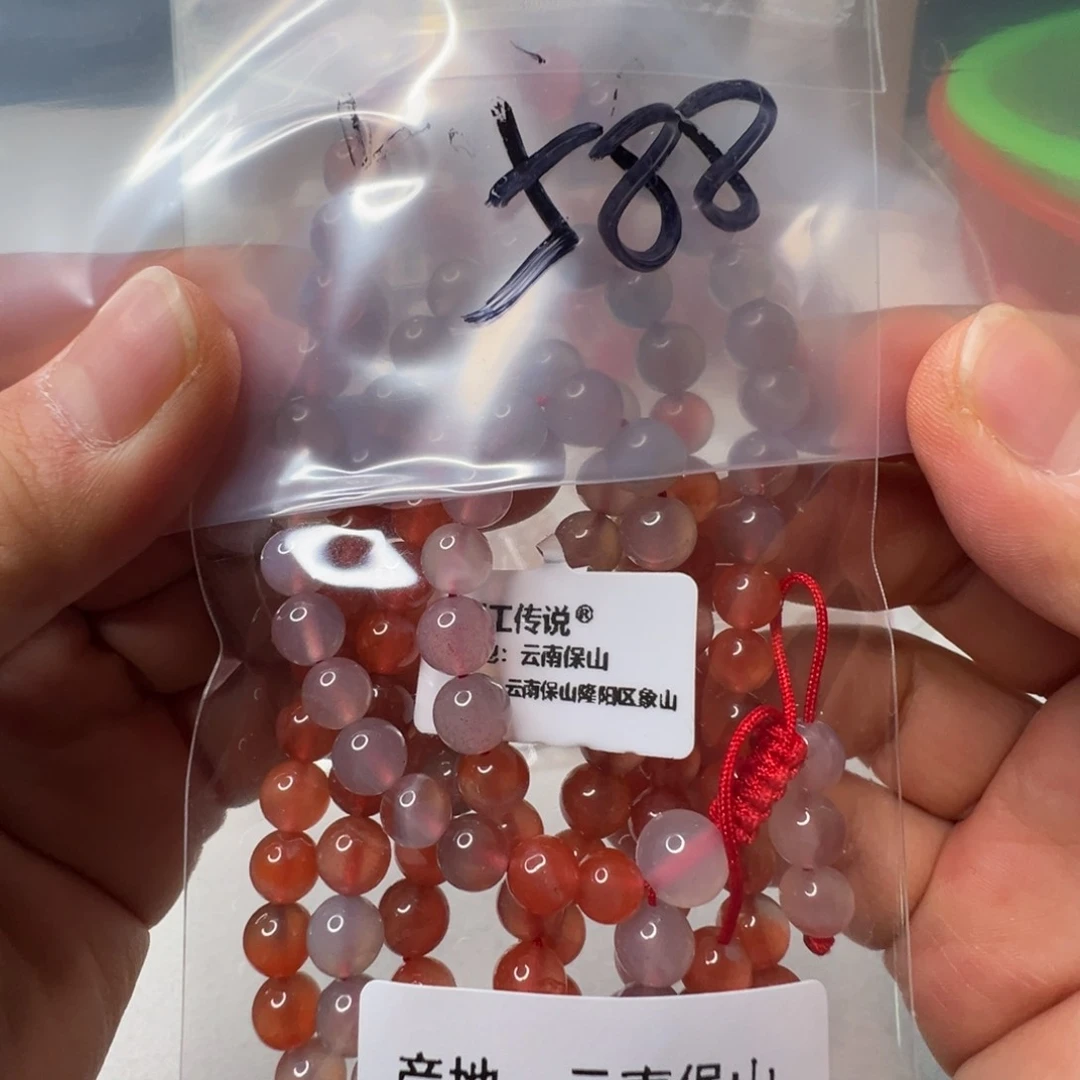南红玛瑙南红配饰未镶嵌588