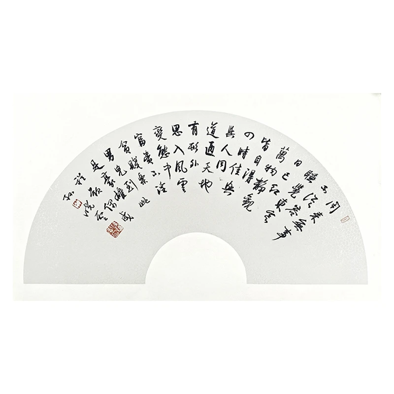 b-1729孙老师40*70卡纸书法