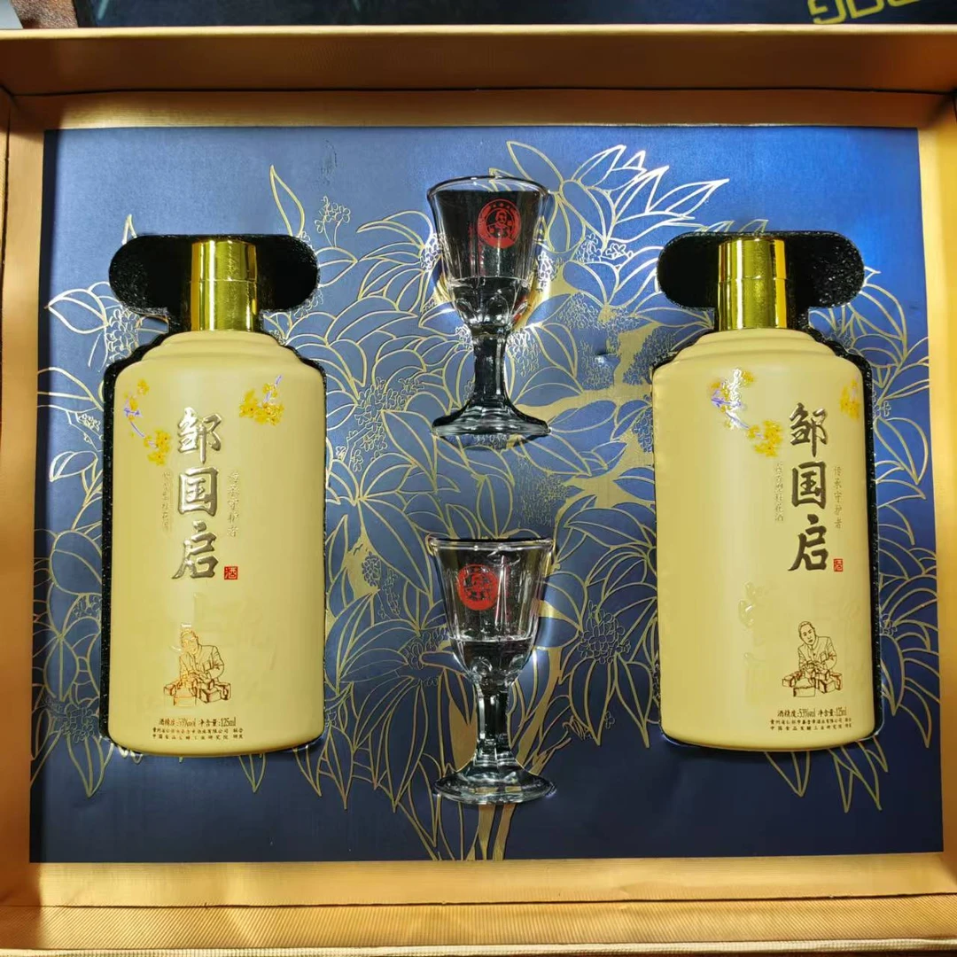 秦含章邹国启桂花双支 酱香型白酒53度