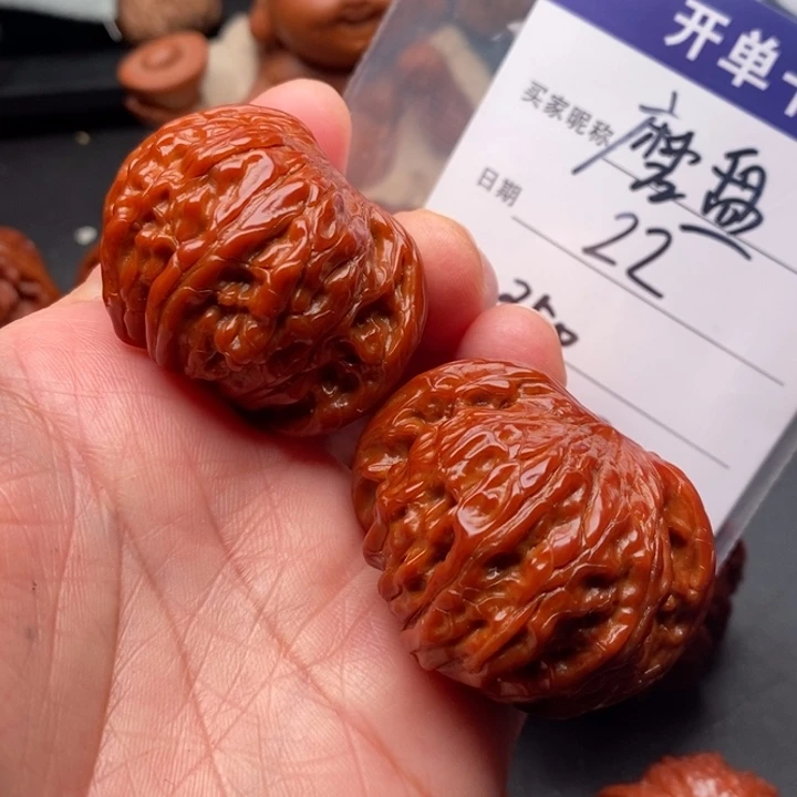 吊坠文玩核桃磨盘