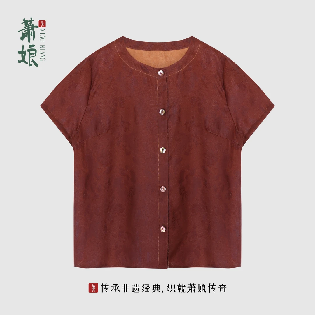 萧娘【听浔】花萝红云纱圆领上衣桑蚕丝新中式短袖女外套5054