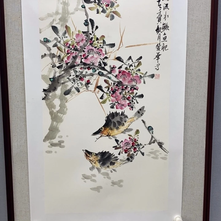国画亲笔手绘原创