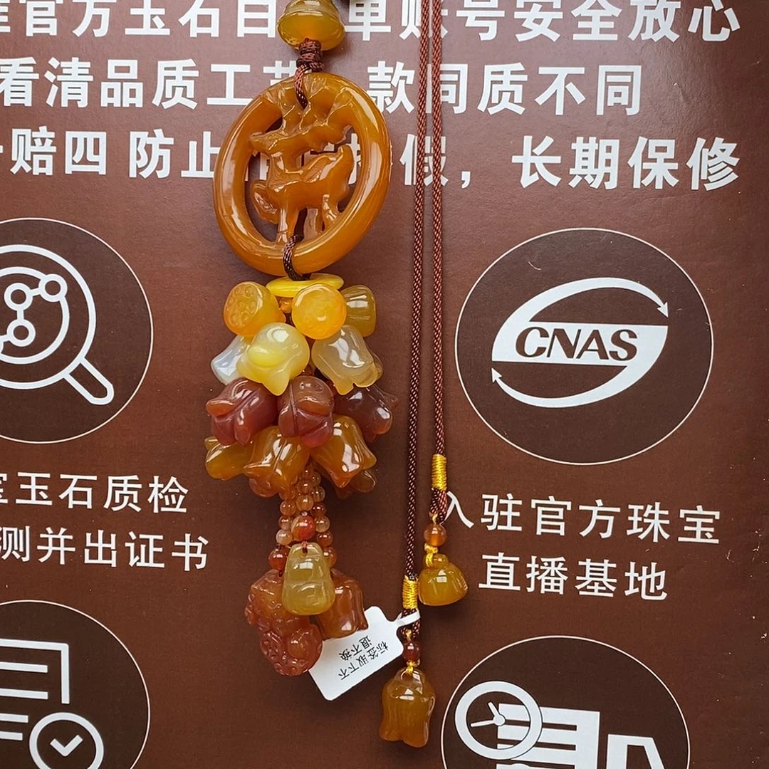 玛瑙/玉髓车挂未镶嵌小*妮