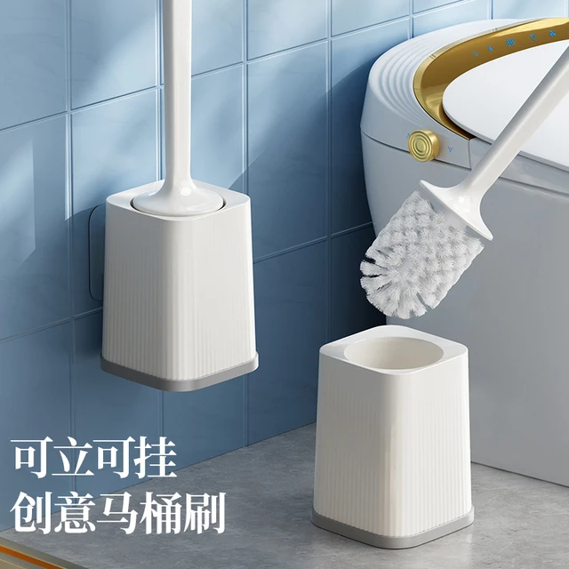 马桶刷无死角挂墙式家用免打孔卫生间厕所刷子长柄壁挂清洁刷套装