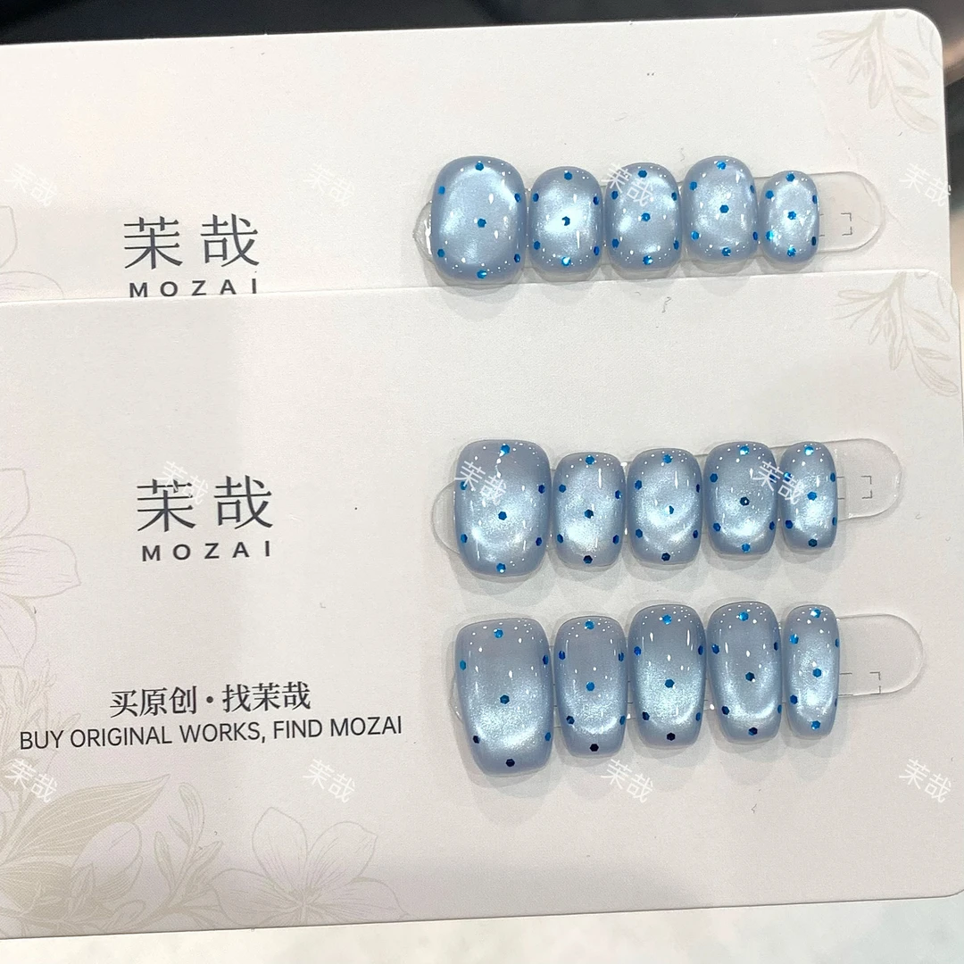 茉哉清现货【碎冰冰】纯手工定制拆卸穿戴甲A3761