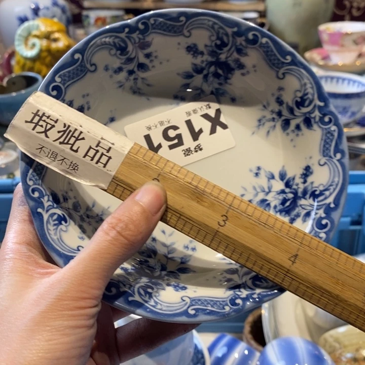 温***暖瓷片橘哈哈哈哈哈哈哈哈