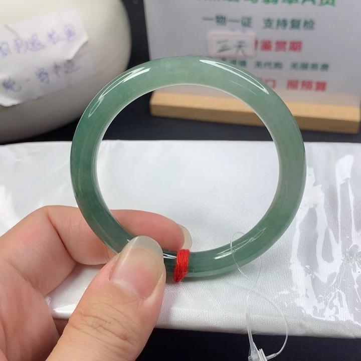 未镶嵌手镯（圆镯）翡翠5152