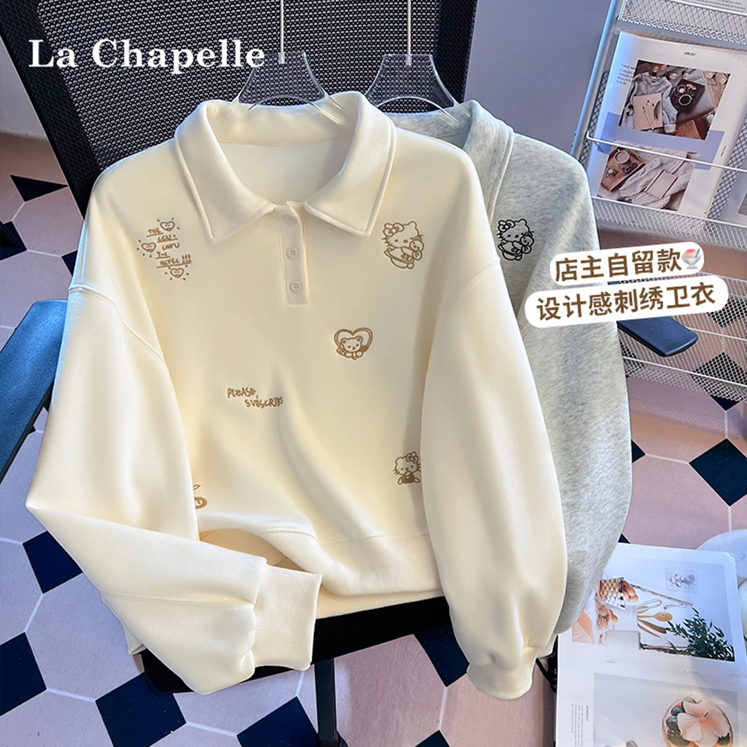 拉夏贝尔韩系简约polo领无帽卫衣女2025秋冬款刺绣设计感短款绒衫