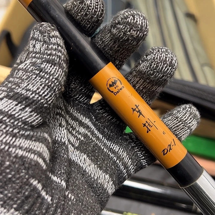 董***董1.8m以下碳素大禹渔具闪购链接