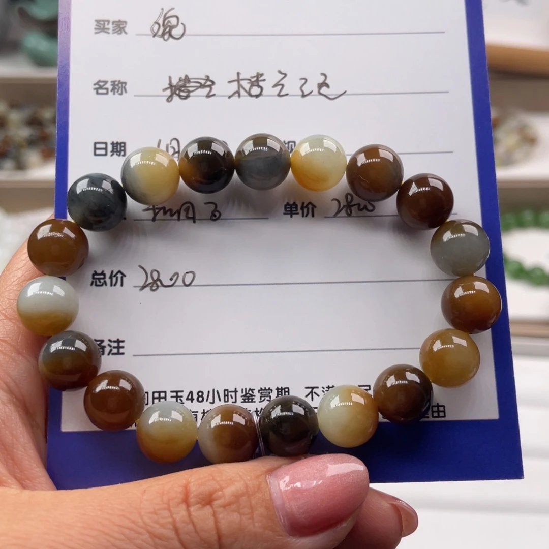 和田玉手串未镶嵌婉